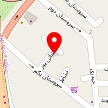 شرکت دُرناب