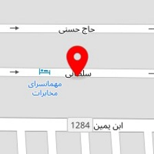 شرکت مهندسی نوآوران تحقیق