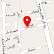 قالیشویی زرگنده