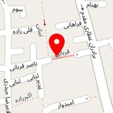 قالیشویی زرگنده