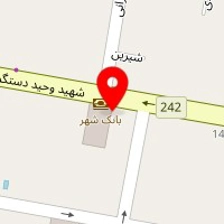 شرکت حفاری استوان کیش