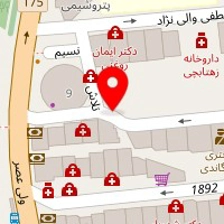 شرکت عمران شهرهای جدید