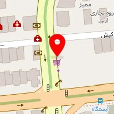 مهندسی فن آوری شیمی جهانی