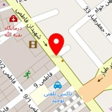 دکتر زینب محبی