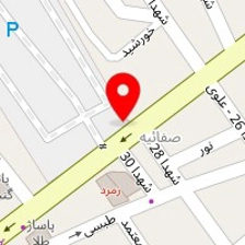 دکتر رسول آفرین زاده