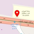 آکادمی مهندسی سامسونگ