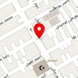 کابینت بلوط