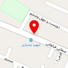 خدمات ساختمان ناصر