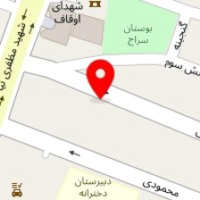 اکو نوا زلزله