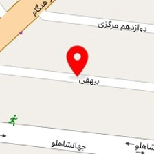 شرکت آرمان توسعه