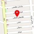 سالن زیبایی آمیتیس