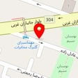 مهمانسرای شرکت مخابرات گلبرگ