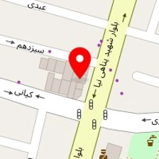 آرایشگاه آترین