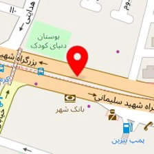 آیسان درب