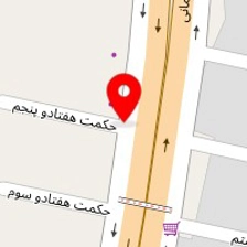 دکتر نفیسه رحمانی