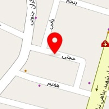 سالن اپیلاسیون صدف
