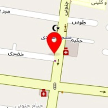 دکتر محمد شیرین