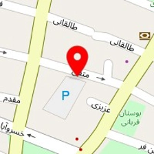 سالن اپیلاسیون چهره نگار آلاله