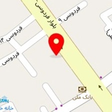 دکتر فرزانه اسماعیلی