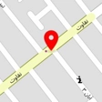 دفتر وکالت مارال ابراهیمی