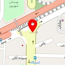 شرکت بازرسی کالا آذر ستاویز