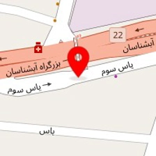 شرکت اهرام شیمی ایرانیان