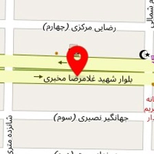 شرکت کیمیا نگین تیراژه