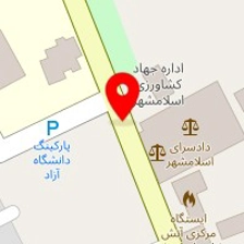 دفتر وکالت سالار بیگدلی