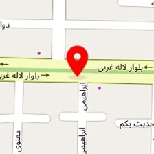 شرکت امن آفرین پروژه