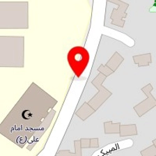 قالیشویی عصرجدید