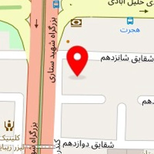 شرکت صنایع حرارتی آروین بخار