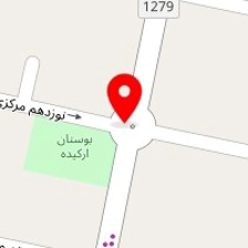 تاسیسات لوله کشی