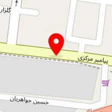 شرکت شعله ستیز