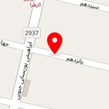 سازه آب بتن شاخص