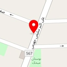 املاک نگین غرب