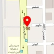 شرکت خدمات مسافرتی آریا کیش