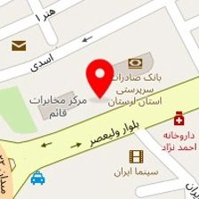 سالن زیبایی لــنا