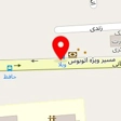 کافه کانال