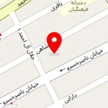 سالن زیبایی شکیبا