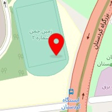 شرکت گلدن لایف