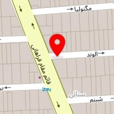 شرکت آرمه فرم