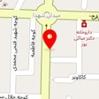 کلینیک زیبایی دنیا