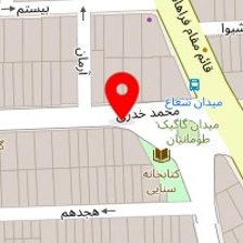 شرکتهای مهندسی و پیمانکاری نفتُ گاز و پتروشیمی