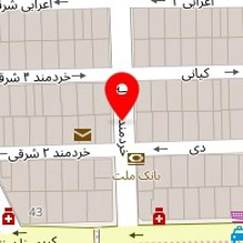 شرکت آتش کن