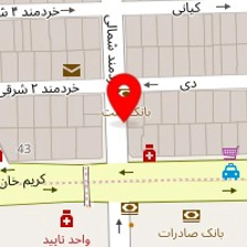 مهندسین مشاور امکو ایران