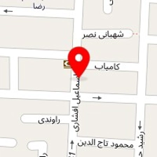 موسسه فنی حسینی