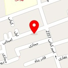 تاسیسات مدرن