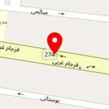 شرکت هورخش کومه نیک آئین