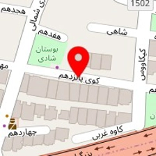 درب شیشه ای الهیه