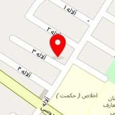 سالن زیبایی الهام